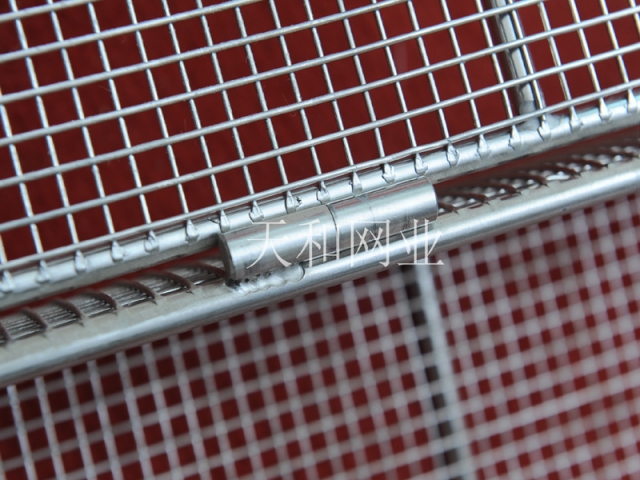 醫(yī)療器械筐-02