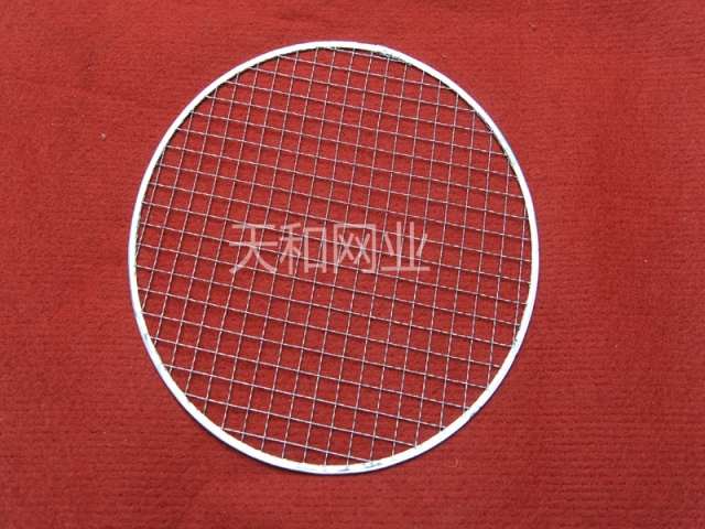 包邊燒烤網(wǎng)